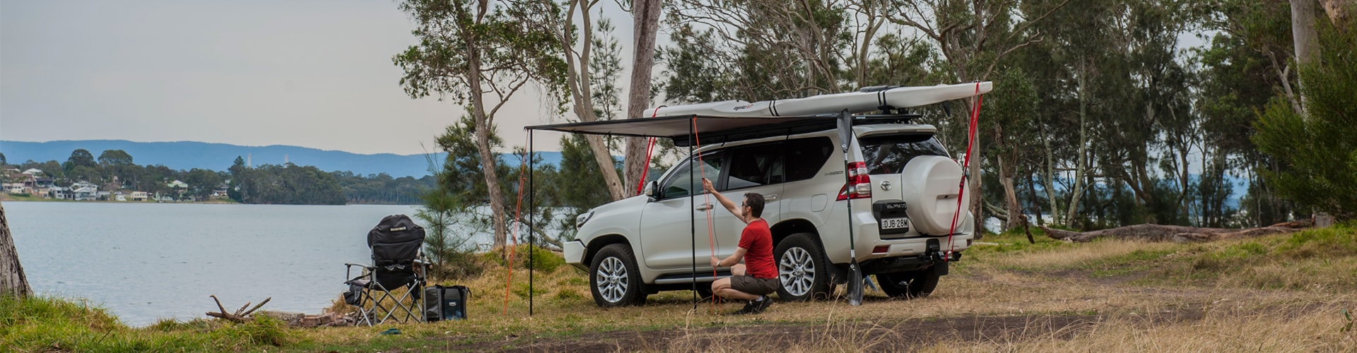 sunseekerを広げている人